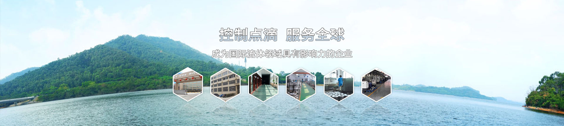 �㽭�ϚW�y�T���޹�˾