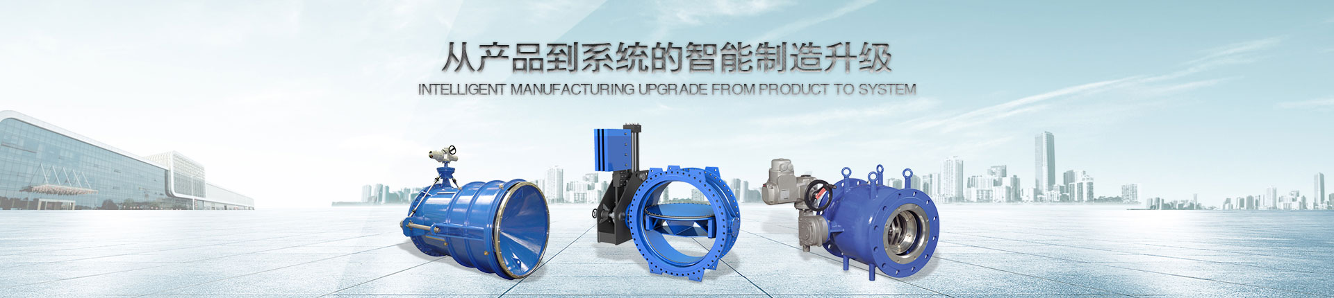 �㽭�ϚW�y�T���޹�˾