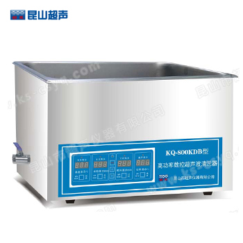 數控超聲波清洗器
