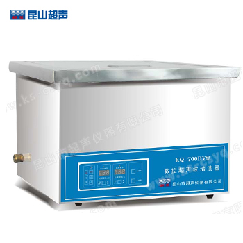 kq超聲波清洗器