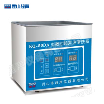 KQ臺式數控超聲波清洗器.jpg