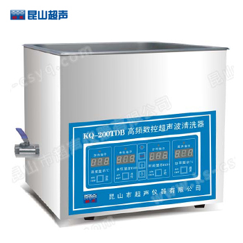 kq高頻超聲波清洗器