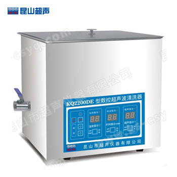 KQ數(shù)控超聲波清洗器