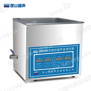 昆山舒美KQ超聲波清洗機.jpg