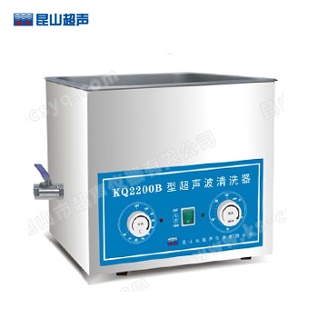 昆山舒美KQ2200B臺式超聲波清洗器
