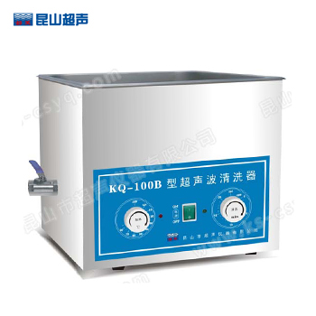昆山舒美KQ-100B臺式超聲波清洗器