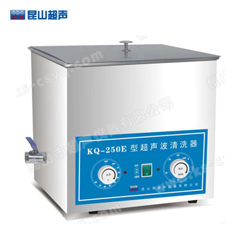 昆山舒美KQ-250E臺式超聲波清洗器