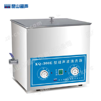 昆山舒美KQ-300E臺式超聲波清洗器