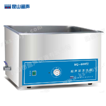 昆山舒美KQ-600臺式超聲波清洗器