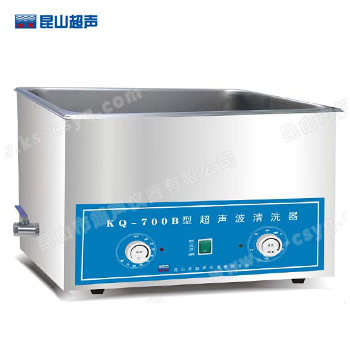 昆山舒美KQ-700B臺式超聲波清洗器