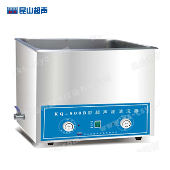 昆山舒美KQ-800B臺式超聲波清洗器
