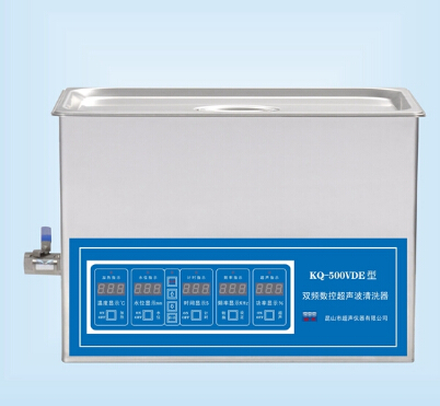 昆山舒美KQ-500VDE雙頻數(shù)控超聲波清洗器