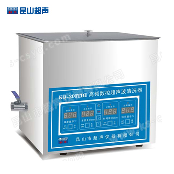 昆山舒美KQ-200TDE高頻超聲波清洗器
