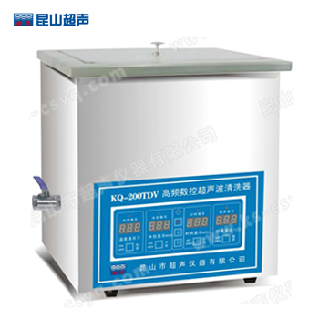 昆山舒美KQ-200TDV高頻超聲波清洗器