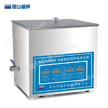昆山舒美KQ-300TDE高頻超聲波清洗器