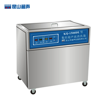 昆山舒美KQ-1500DE落地式數控超聲波清洗器