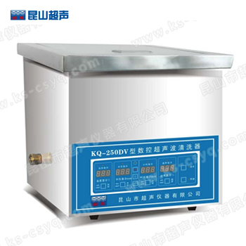 舒美超聲波清洗機