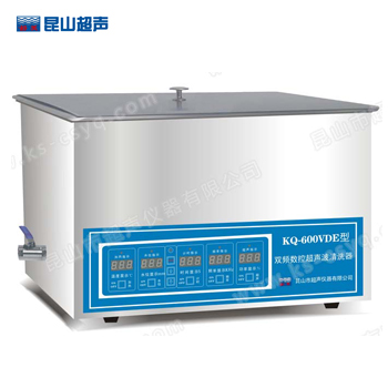 舒美超聲波清洗機