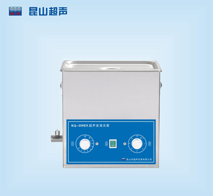 眼鏡舒美清洗機